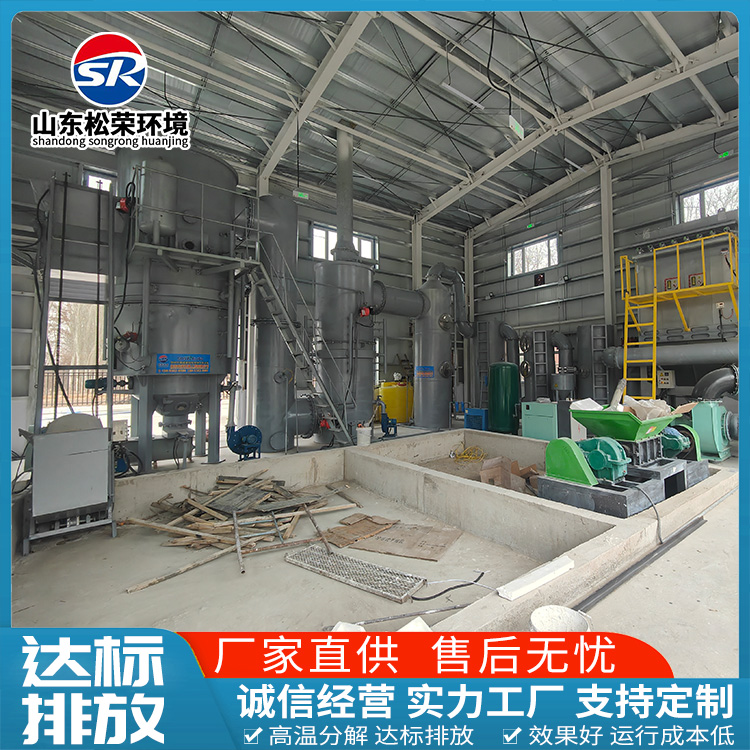 玉溪市生活垃圾焚烧炉医疗垃圾焚烧炉 - 厂家